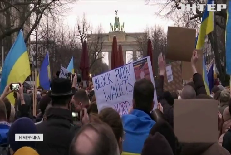 Західними країнами прокотилася хвиля демонстрацій на підтримку України