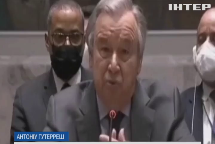 Генсек ООН закликав президента Росії Володимира Путіна зупинити російські війська