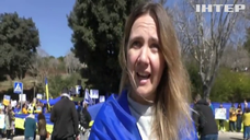 У Єрусалимі відбувся мітинг: присутні зверталися до прем'єр-міністра та вимагали дій