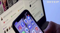 Росіяни збирають підписи на петицію до путіна, щоб розпустити думу через блокування Instagram