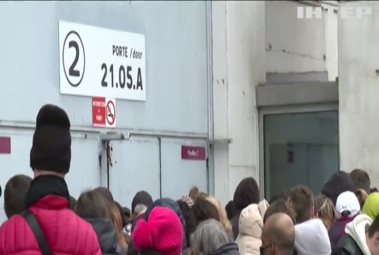 Понад 18 тисяч українців прибули до Франції: у Парижі для них відкрили новий великий центр допомоги