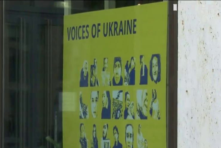 Берлінський інститут Вітольда Пілецького почав документувати воєнні злочини росії в Україні