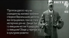 Путін та Гітлер: що спільного в словах і діях воєнних злочинців