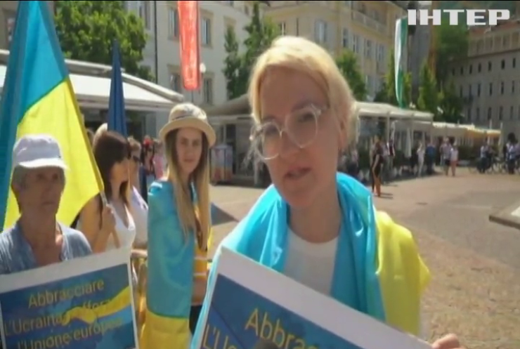 Українці за кордоном виходять на мітинги, аби Україна отримала статус кандидата на вступ до ЄС