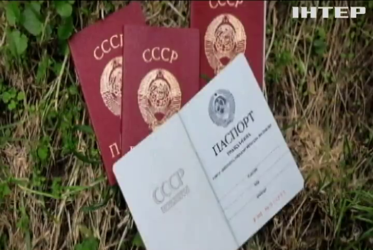 Примусова паспортизація: загарбники залякують людей в окупації
