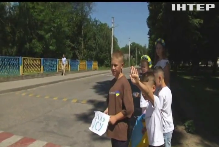 Діти збирають гроші для воїнів на Львівщині