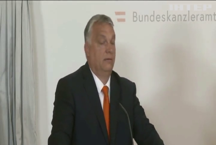 Премʼєр-міністру Угорщини довелось вибачитись за расистські та антисемітичні коментарі