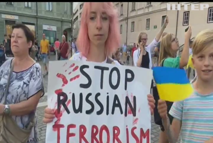 Трагедія в Оленівці: у центрі Любляни більше сотні українців провели традиційний мітинг