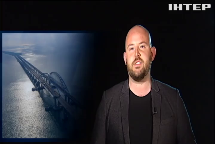 Керченському мосту приготуватися: чому Кримська "бавовна" почала квітнути з такою інтенсивністю?