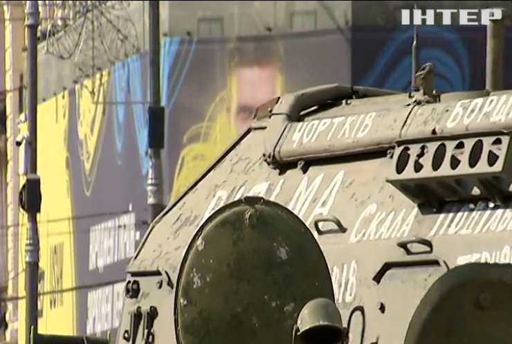 На Хрещатику влаштували парад знищеної російської техніки