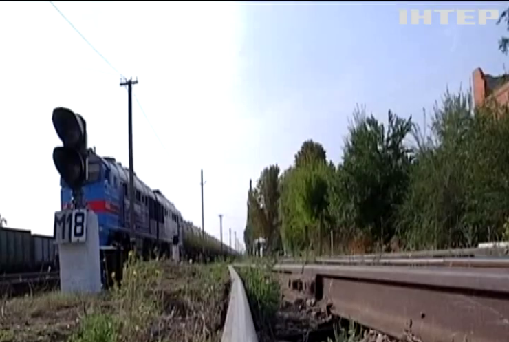 На Одещині відкрили новий залізничний шлях до країн ЄС