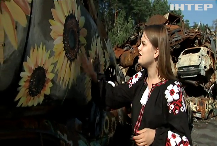 Квіти надії: як соняхи стали символом мужності та незламності українців?