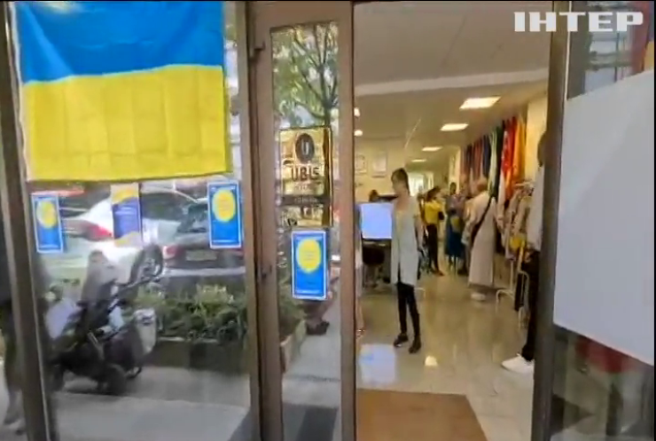 Українські активісти в Женеві відкрили другий освітній хаб для біженців