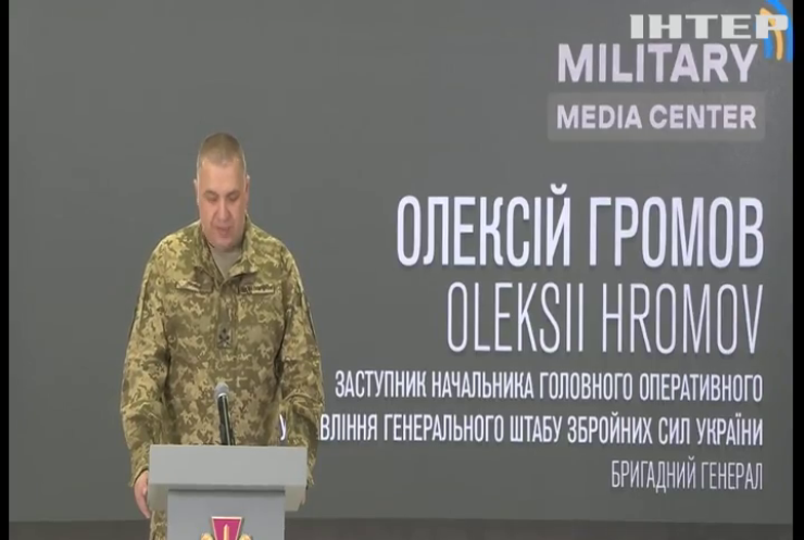 Бої на Харківщині: куди рухається фронт та які успіхи наших бійців?