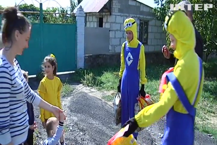 Волонтери приїхали до дітей на Миколаївщині аби нагадати про довоєнне життя