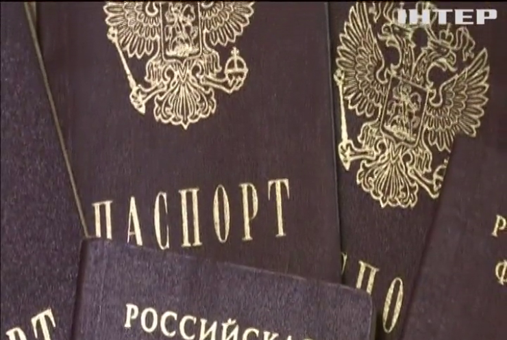 росіяни проводять примусову паспортизацію: чим вона небезпечна