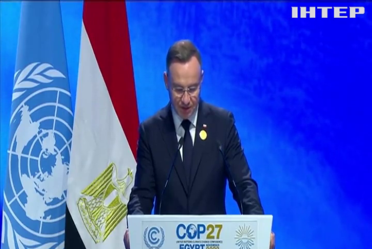 У Єгипті триває щорічний кліматичний саміт ООН: які плоди пожинає Земля внаслідок імперських амбіцій кремля
