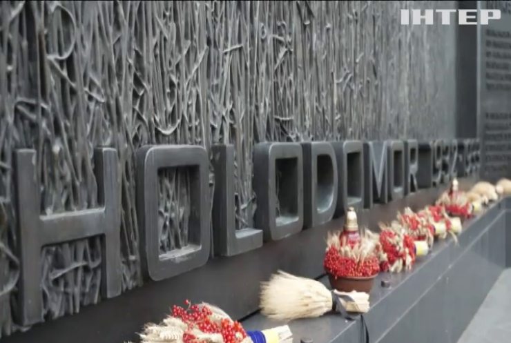 Німеччина визнала Голодомор в Україні геноцидом: як світ вшановує памʼять загиблих