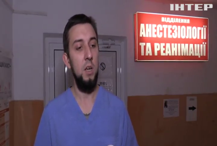 Лікарні Львівщини готуються до енергетичної кризи