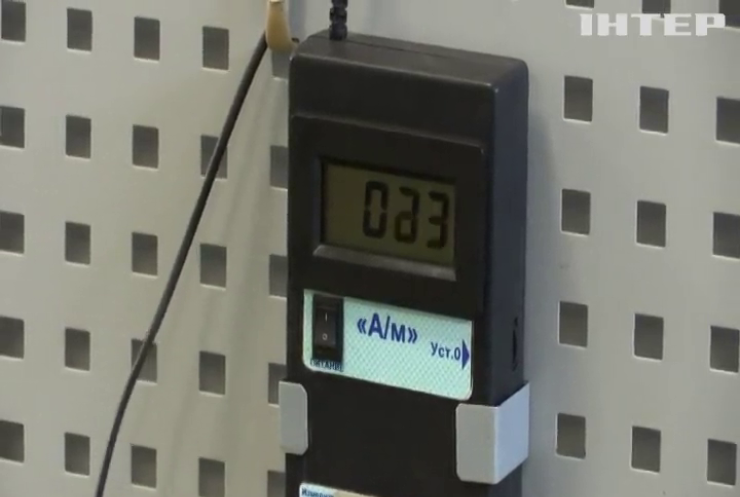 Метрологічний центр: як він працює та як перевірити свій газовий лічильник