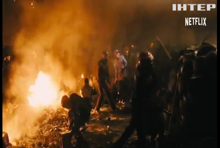 "Свобода у вогні": стрічку-претендента на "Оскара" показали у США