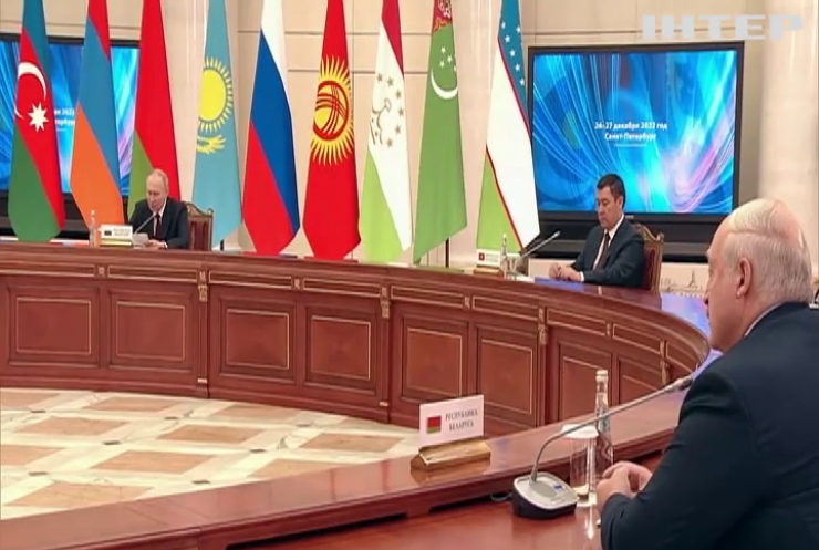 Неформальна зустріч очільників країн СНД у Санкт-Петербурзі завершилася шквалом жартів у бік кремля