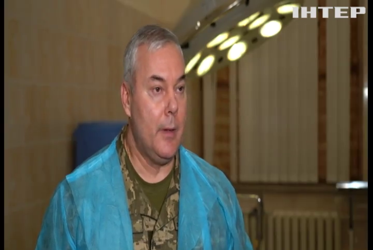 Командувач Об'єднаних сил ЗСУ Сергій Наєв відвідав поранених вояків в одному із шпиталів