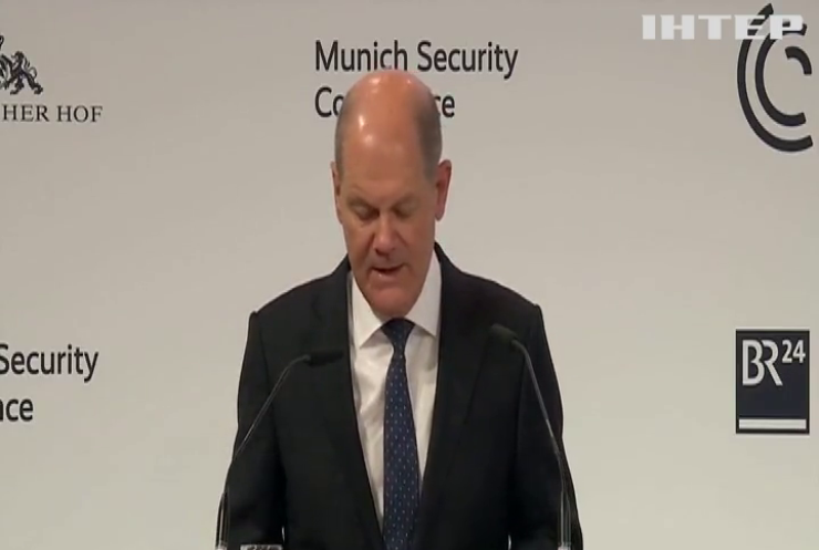 Мюнхенська конференція з безпеки: яке розвʼязання війни бачать світові лідери