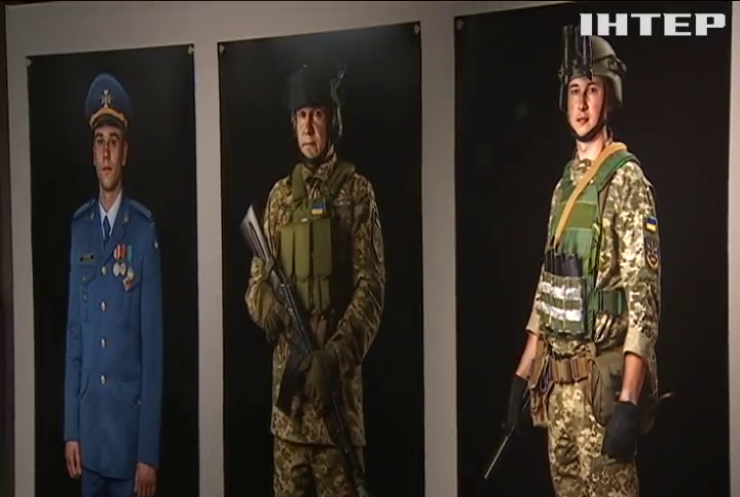 У Музеї війни презентували фото-проєкт "Захисники"
