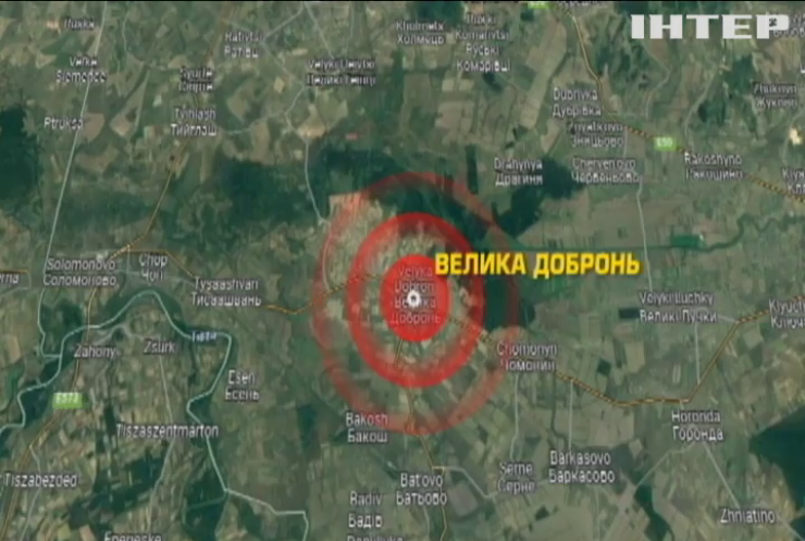 В Ужгородському та Мукачівському районах відбувся землетрус