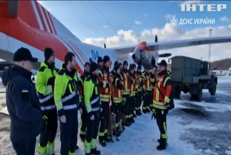 В Туреччині їм аплодували стоячи: українські рятувальники повернулися додому