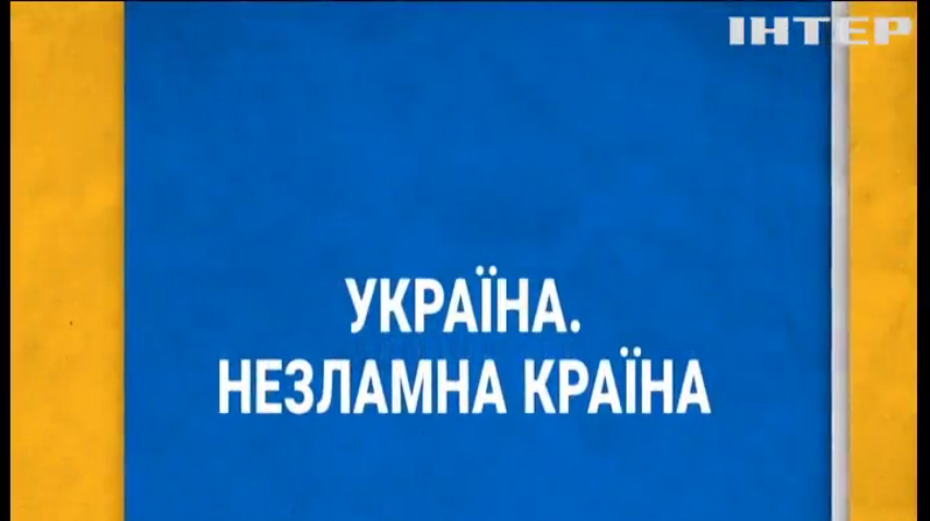Марафон Єдині Новини за 8 березня 2023 року
