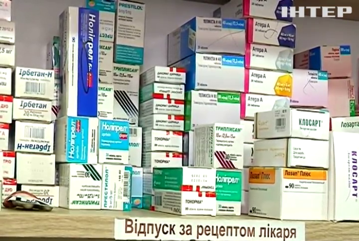 З 1 квітня майже 60% ліків в аптеках продаватимуть за випискою лікаря: як відреагували жителі Чернівців