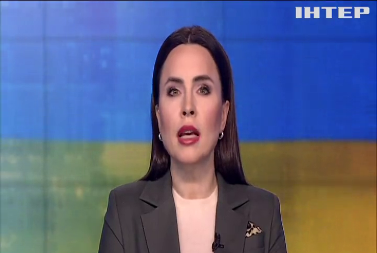 Марафон Єдині Новини за 7 квітня 2023 року (частина 3)