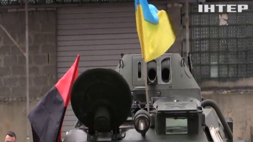 Жителі Львівщини купили на фронт бійцям БТР: його особливості