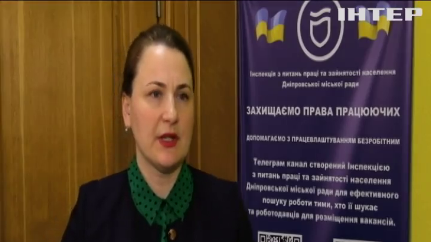 Людям з інвалідністю важко знайти роботу: як вирішують цю проблему в Дніпрі