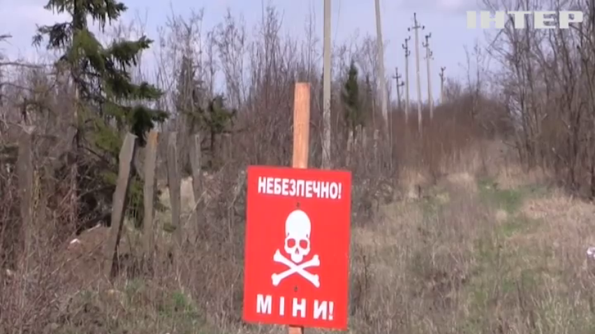 Замінована Харківщина: за що беруться сапери в першу чергу