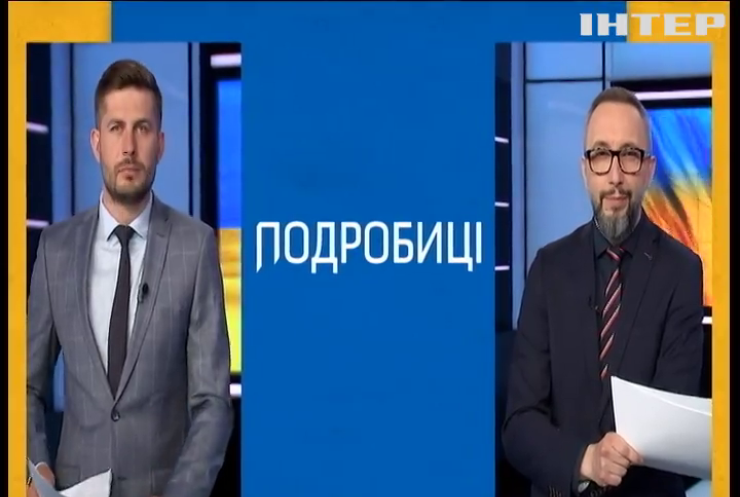 Марафон Єдині Новини за 13 квітня 2023 року (частина 3)