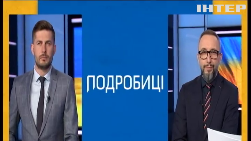 Марафон Єдині Новини за 13 квітня 2023 року (частина 3)