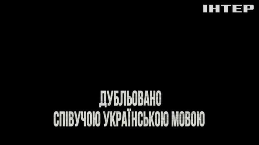 Марафон Єдині новини за 20 квітня 2023 року (2 частина)