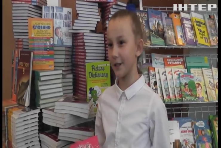 У Кропивницькому стартувала акція зі збору дитячої літератури для вимушених переселенців