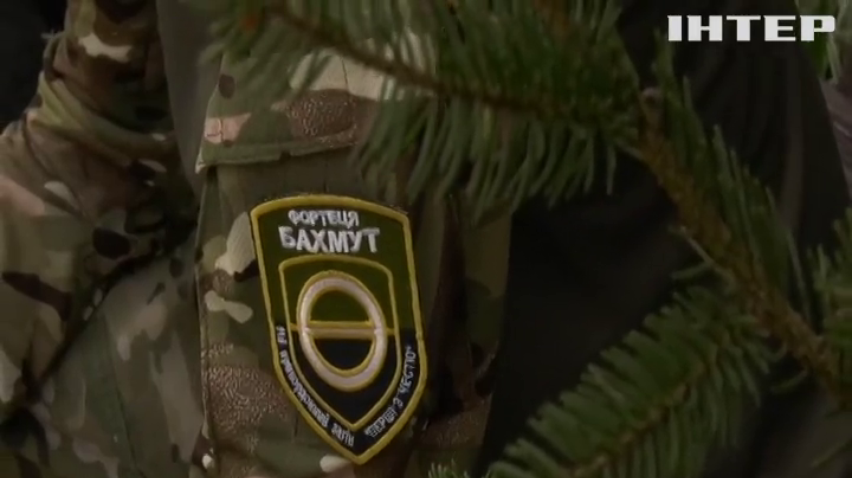Прикордонники зі служби "Бахмут" 3 місяці тримали оборону міста-фортеці
