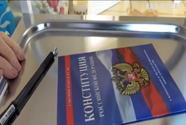 Примусова видача російських паспортів триває на окупованих територіях України