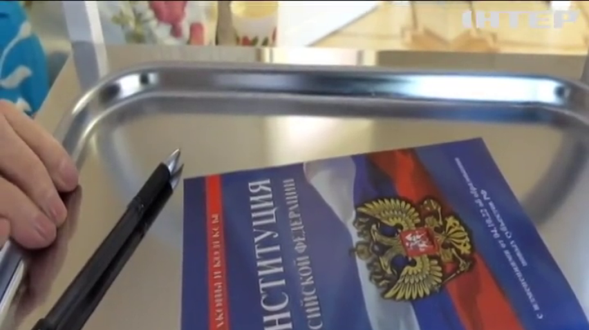 Примусова видача російських паспортів триває на окупованих територіях України