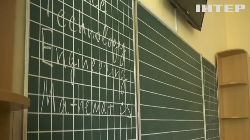 В Україні завершилася реєстрація на НМТ: як готуються до тестування у Запорізькій області