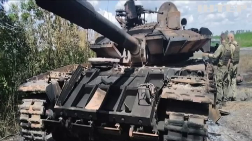 Російський танк Т-80 збирає кошти для українців