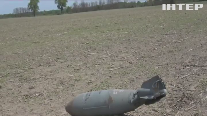 Сумські вибухотехніки знищили керовану авіабомбу, яка впала, не розірвавшись