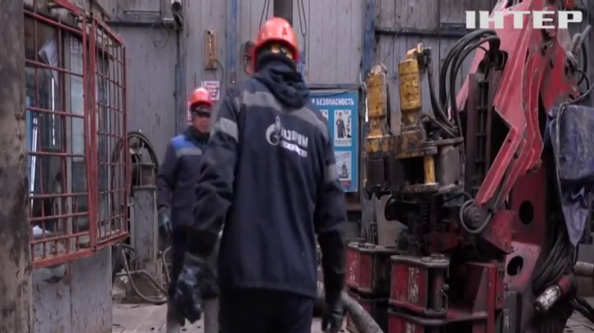 москву позбавили можливості продавати енергетику