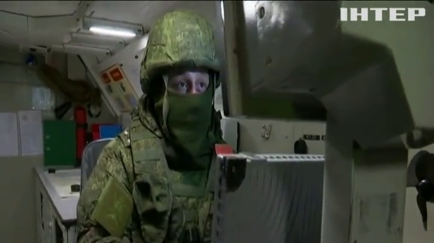 москва змінила тактику обстрілів