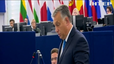 Європейський парламент прагне усунути офіційний Будапешт від головування у Раді Євросоюзу